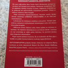 Lorenzo Carcaterra - Katuvarpuset - pikkukuva 2
