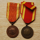 Suomi, Vapaudenristin ritarikunnan mitali (1939,1945) - pikkukuva 1
