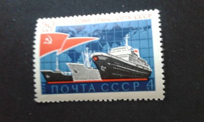 cccp 1974**