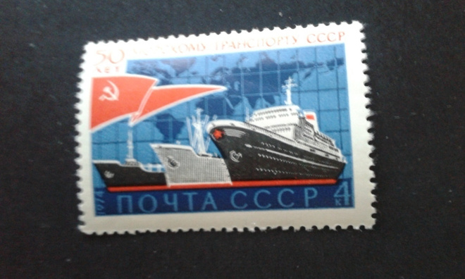 cccp 1974**