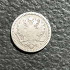 50 penniä 1868 - pikkukuva 2