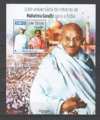 Guinea Bissa Gandhi pienoisarkki postituoreena 3