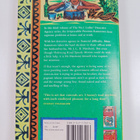Alexander McCall Smith : Morality for Beautiful Girls - pikkukuva 2