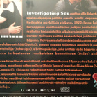 Investigating sex - DVD • - pikkukuva 4