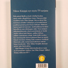 Matti Rönkä : Ystävät kaukana - pikkukuva 2