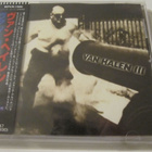 Van Halen - Van Halen III Japanilainen CD OBI PROMO - pikkukuva 1