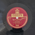 Savikiekko 1953 - Hgin Varuskuntasoittokunta - Odeon PLD 77 - pikkukuva 3
