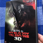 My Bloody Valentine 3D. 2DVD. - pikkukuva 2