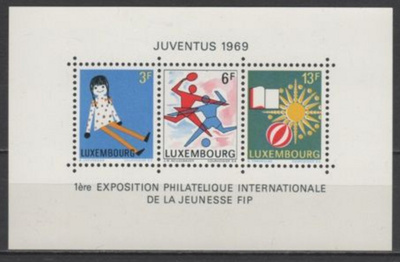 (S0508) LUXEMBOURG, 1969 (Philatelic Exhibition JUVENTUS) SS