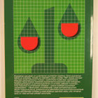 Ben Furman ym. : Psykiatrian perusteet - pikkukuva 2