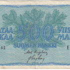 500 Markkaa 1956 E-sarjaa, kl.4 - pikkukuva 1