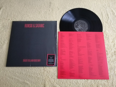 RONSKI & SATANIC - Täältä tullaan kuolema! LP
