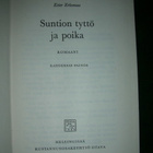 Erhomaa : Suntion tyttö ja poika - pikkukuva 2