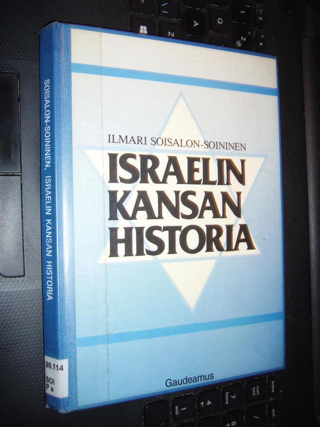 Ilmari Soisalon-Soininen : Israelin kansan historia ( 2 p. )