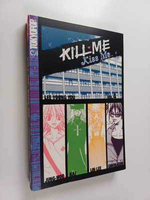 Young-You Lee : K2 : kill me, kiss me Volume 4