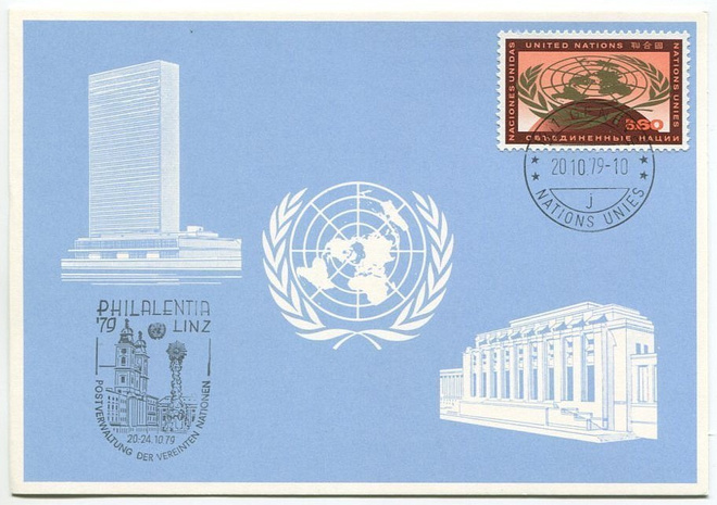 YK:n näyttelykortti Linz 1979