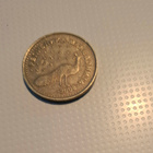 Pohjois-Makedonian kolikko 10 denaaria, v. 2008 - pikkukuva 1