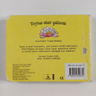 Truda Mordue : Topias etsii ystävää - pikkukuva 2