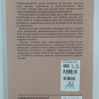 Matti Kurkela : Välimiesmenettelystä - pikkukuva 2