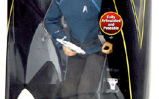 STAR TREK - McCOY 12" / 30cm- HEAD HUNTER STORE
