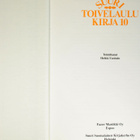 Suuri toivelaulukirja 10 - pikkukuva 2
