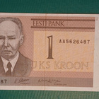 Viro / Eesti 1 krooni .. katso .kuvaus. - pikkukuva 1