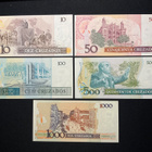 Brazil 1987 - 1988, 5 kpl. Monetary Reform 1981. - pikkukuva 2
