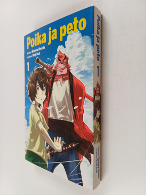 Renji Asai : Poika ja peto 1