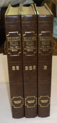 Maailma palaa : toinen maailmansota 1 - 3