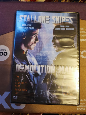 Demolition Man UUSI Stallone Snipes