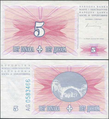 Bosnia Herzegovina 5 Dinara 1994 (P-40) UNC