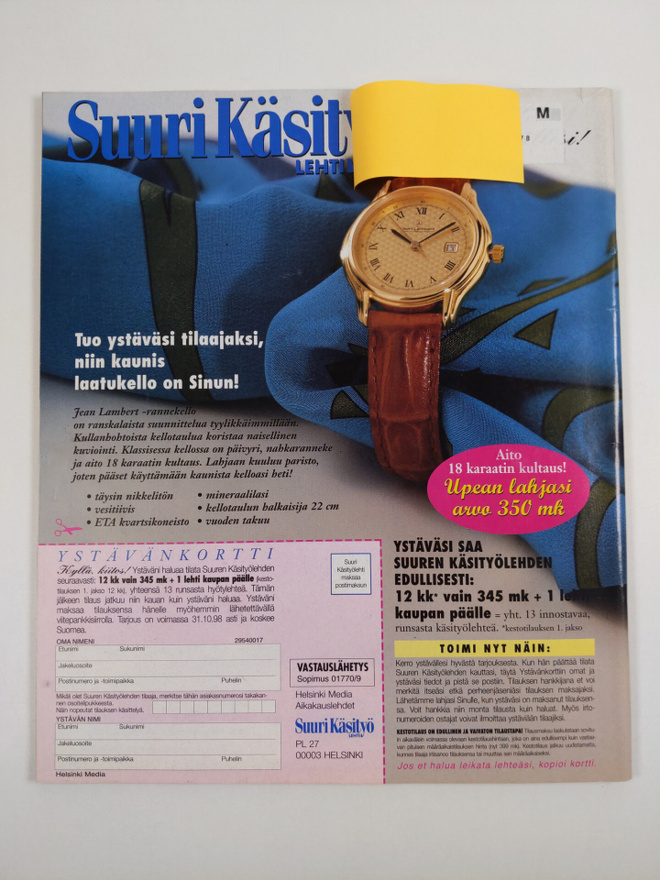 Item image