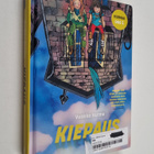 Vuokko Hurme : Kiepaus - pikkukuva 1