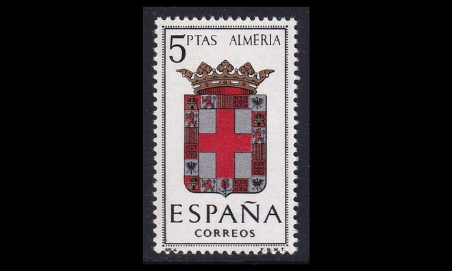 Espanja 1317 ** Vaakuna Almeria (1962)