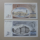 Viro 1 ja 2 krooni 1992 - pikkukuva 2