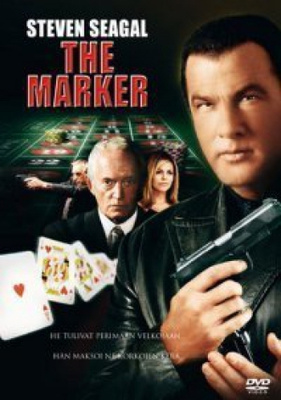 The Marker (DVD)