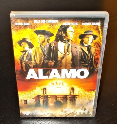 ALAMO