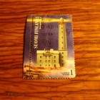 suomi pm 1lk 2003 majakka bengtskär - pikkukuva 1