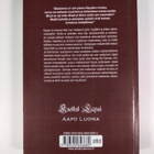 Aapo Luoma : Kuollut lapsi - pikkukuva 2