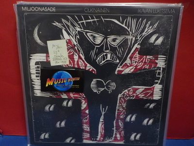 MILJOONASADE - OLKINAINEN FIN 1988 M-/M- 12" SINGLE