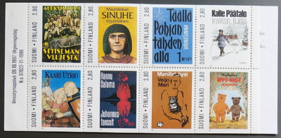 Pm-vihot V16, V39 ja V52, 1992-99, postituoreet
