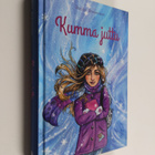 Robin Stevenson : Kumma juttu - pikkukuva 1