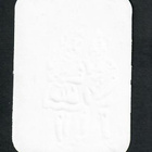 EAS 3180 - Satunelkku / Satukuva - Hannu ja Kerttu - pikkukuva 2