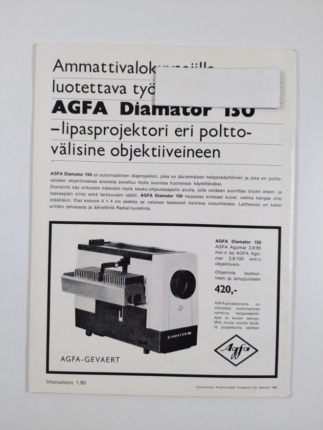 Item image