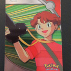 Todd HV3 foil Pokemon Topps - pikkukuva 1