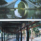 Kesäpalatsi Beijing 7 postikorttia kulkematon - pikkukuva 4