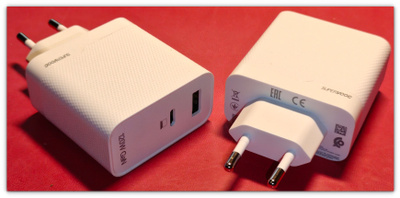 Realme / Oppo / OnePlus 120W USB-A + USB-C pikalaturi #32149