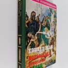 Edward S. Ellis : Nopsajalka preerialla - pikkukuva 1