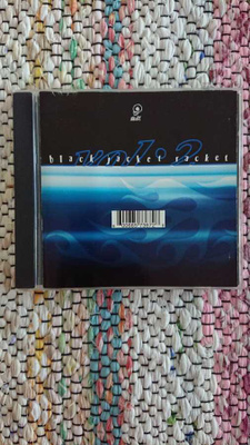 VARIOUS - Black Jacket Racket Vol.2 CD