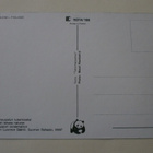 Suomalainen talvimaisema, WWF-kortti 15314/100, ei p. - pikkukuva 2
